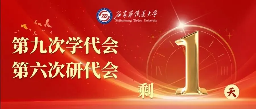 我为同学做实事——四六级全真模拟考试 第4张