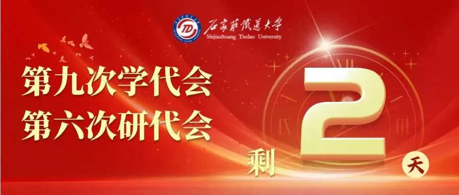 我为同学做实事——四六级全真模拟考试 第5张