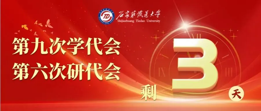 我为同学做实事——四六级全真模拟考试 第6张