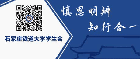 我为同学做实事——四六级全真模拟考试 第9张