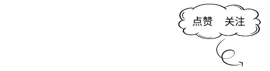 我为同学做实事——四六级全真模拟考试 第10张