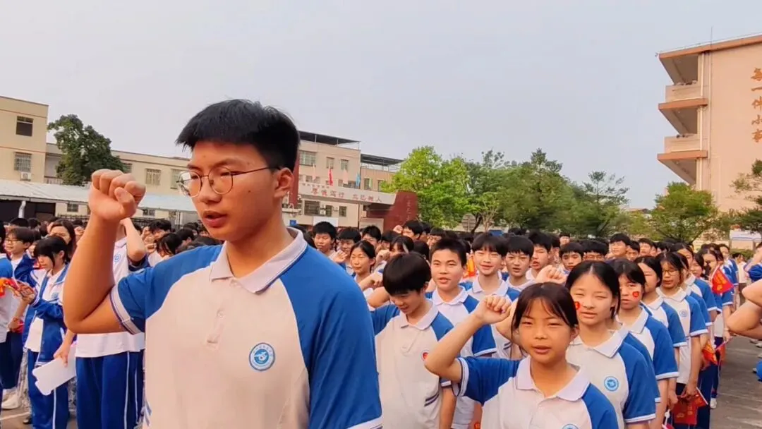 励剑今朝 决胜中考——韶关市曲江区白土中学2026届中考出征仪式圆满举行 第6张