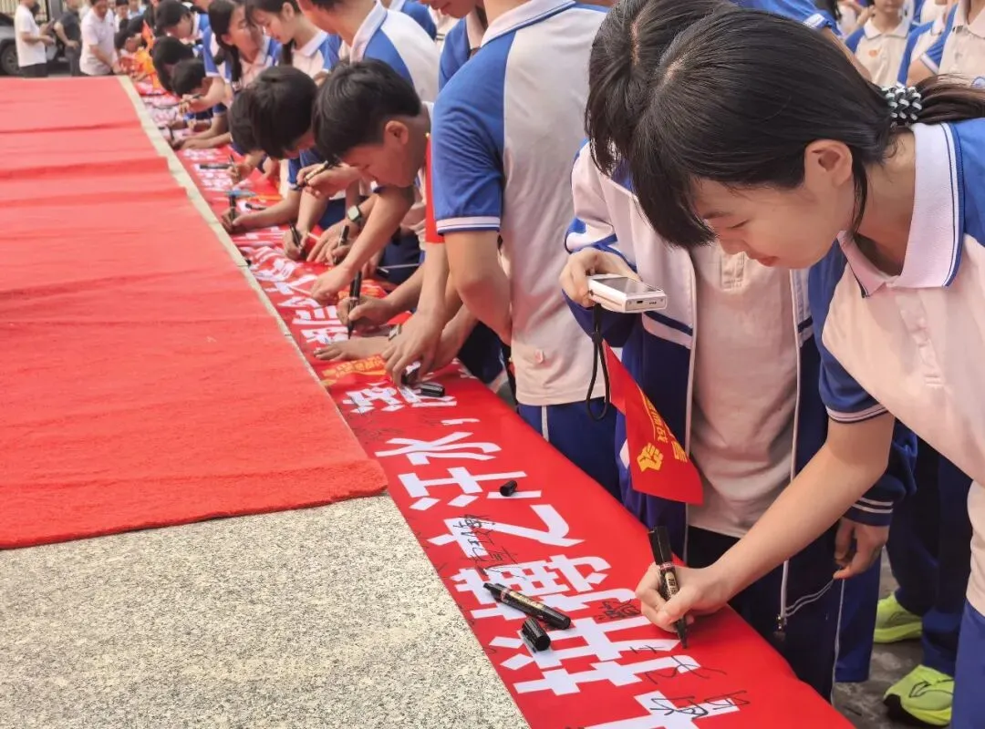 励剑今朝 决胜中考——韶关市曲江区白土中学2026届中考出征仪式圆满举行 第12张