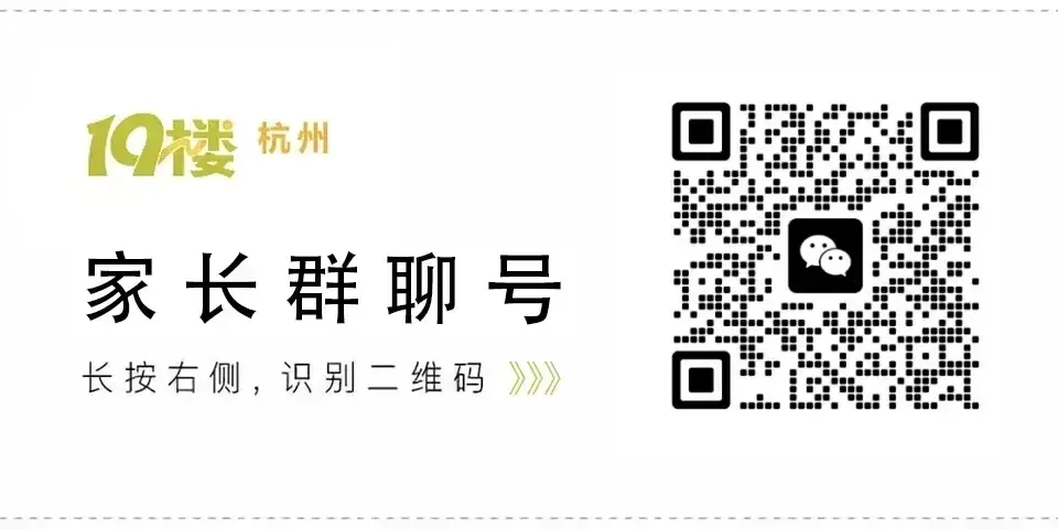各区中考一模陆续开考!最早的某区作文题是这个…|中考 第2张