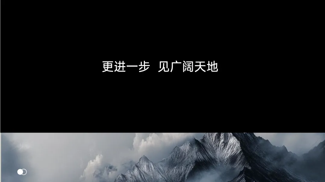 2026松江二模语文试卷分享及作文解析 第7张