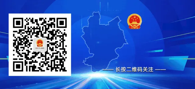 张家口中考查分时间公布 第2张
