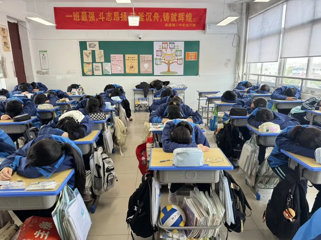 体考!孩子们的第一场中考 第1张