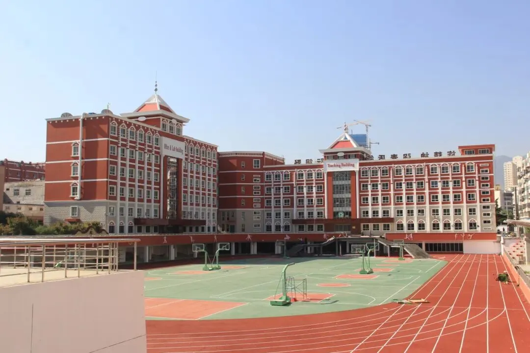 2026中考招生简章丨兰州市外国语高级中学 第3张