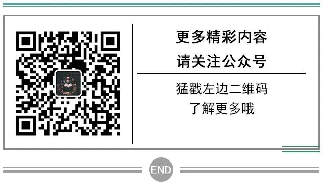 2026年山西中考模拟二(B卷)全科试卷 第6张