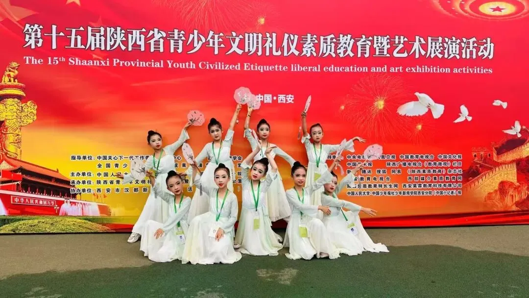 中考改革新时代,文明素养托未来 第14张