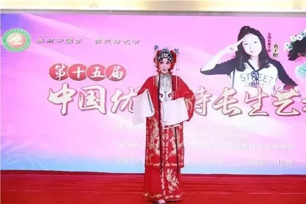 中考改革新时代,文明素养托未来 第25张