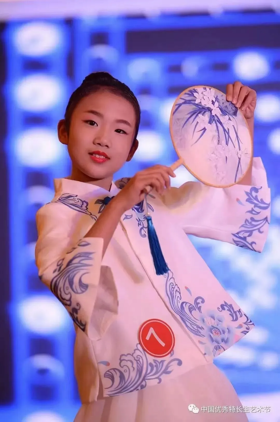 中考改革新时代,文明素养托未来 第28张