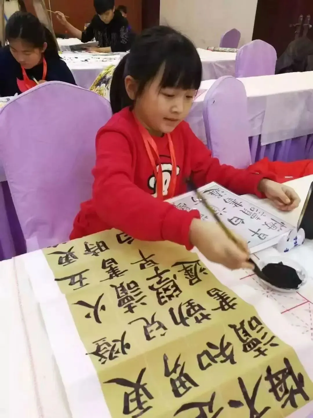 中考改革新时代,文明素养托未来 第31张