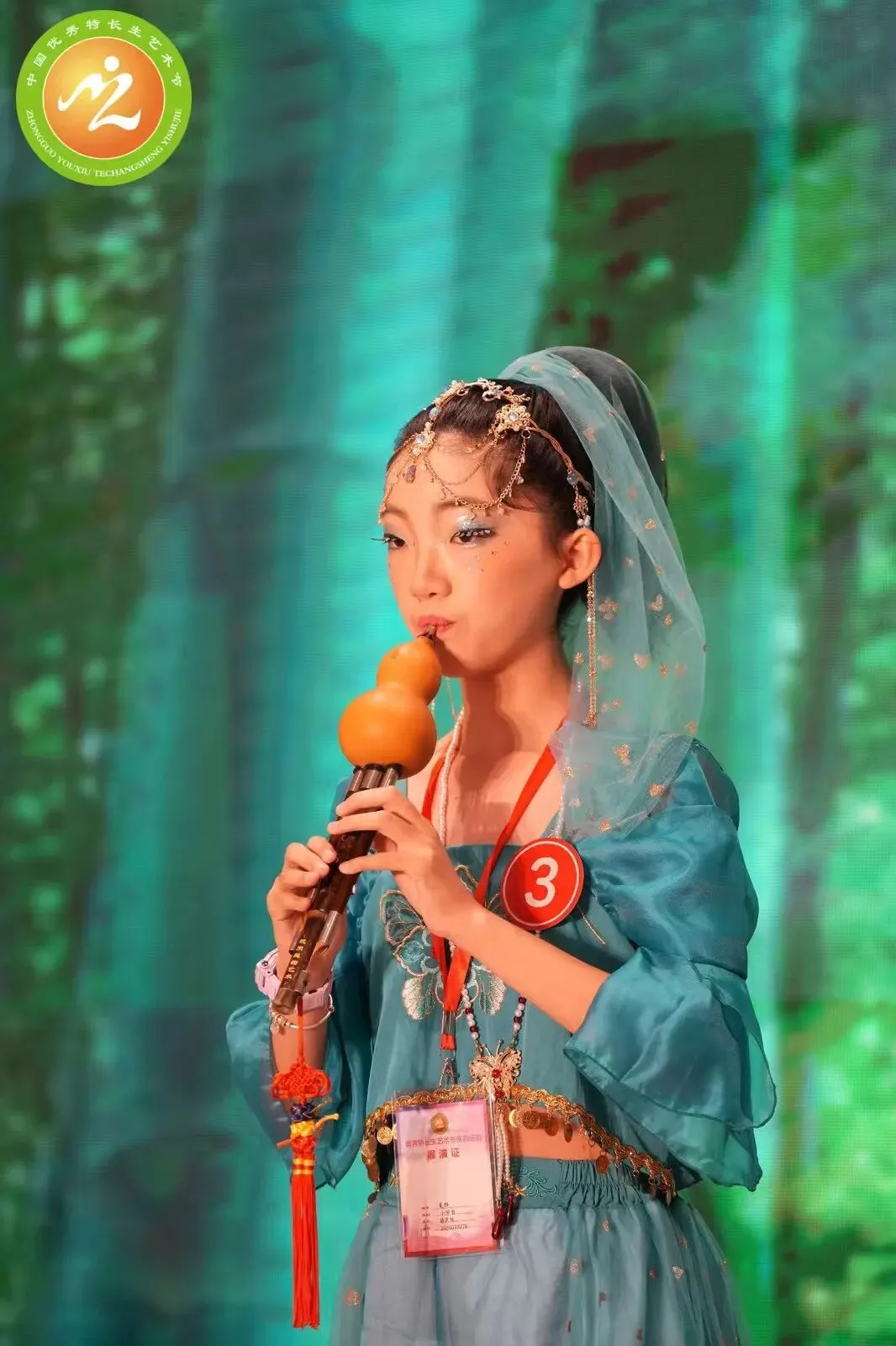 中考改革新时代,文明素养托未来 第34张