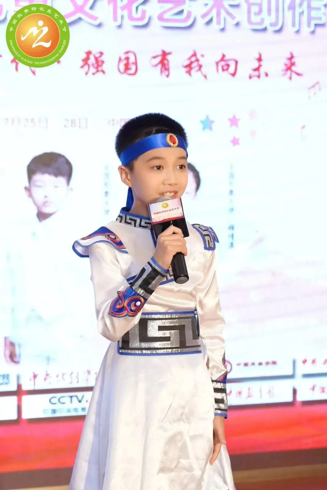 中考改革新时代,文明素养托未来 第35张