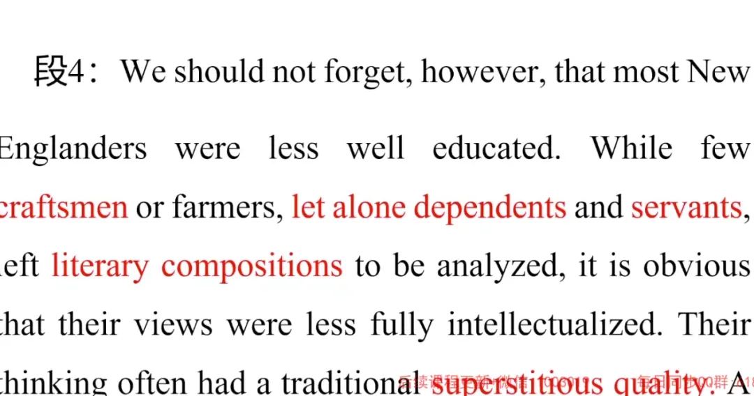 2027考研英语阅读真题文章精选精读 第6张