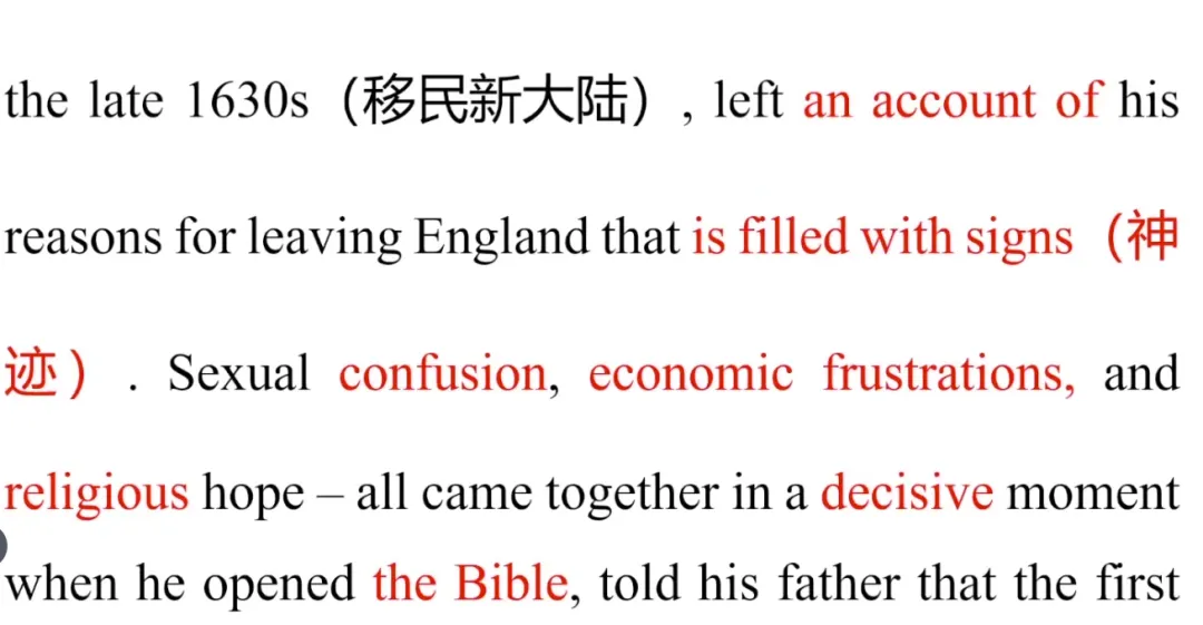 2027考研英语阅读真题文章精选精读 第7张