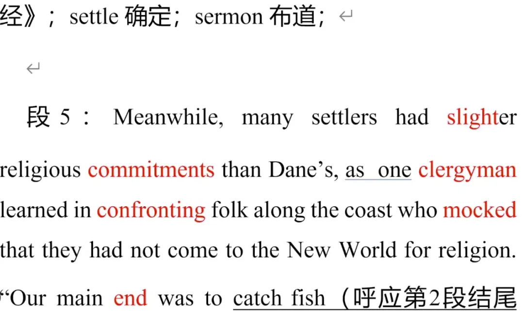 2027考研英语阅读真题文章精选精读 第8张