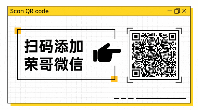 高三模考||江苏镇江1.5模试卷及评分标准 第12张