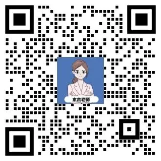 中考差10分天差地别!?中山中考三四梯队择校真相 第6张