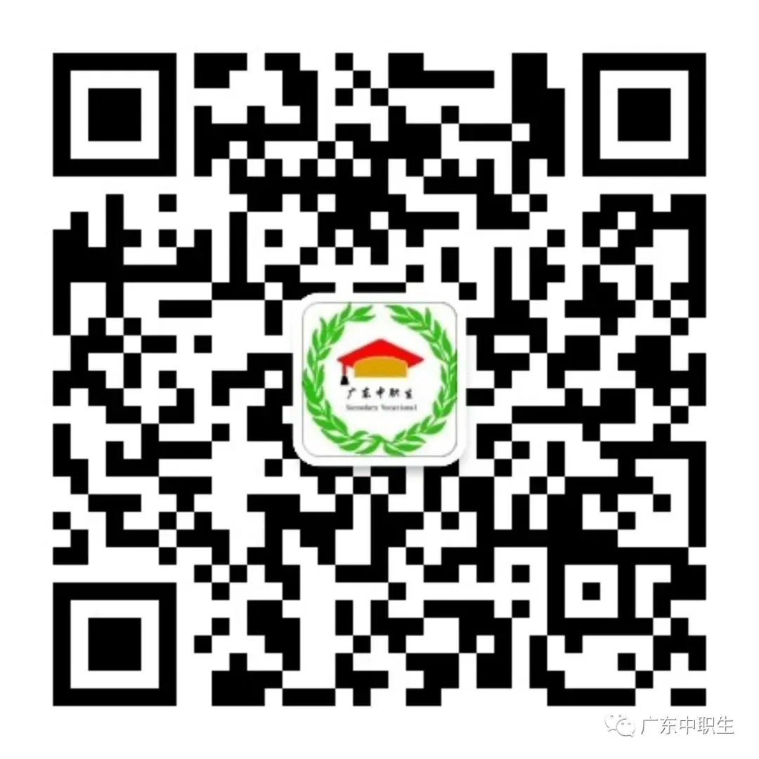 真题回顾|2006年3+证书高考【英语】真题 第10张