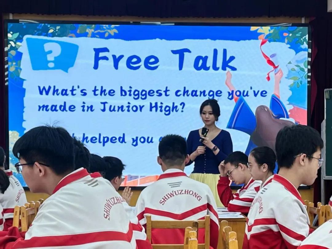 芳菲四月研双课 风暖课堂备中考——九年级毕业班第一轮复习示范课 第11张