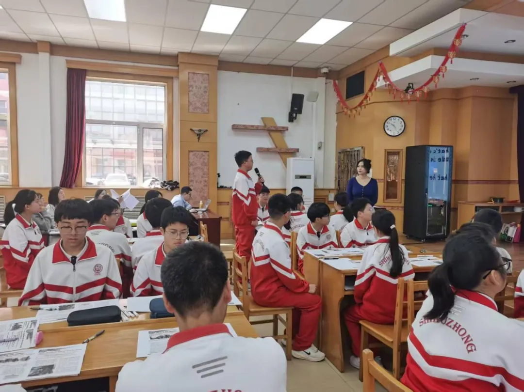 芳菲四月研双课 风暖课堂备中考——九年级毕业班第一轮复习示范课 第12张