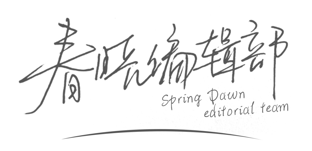 警惕“减负”悖论:中考科目减少了,孩子为什么更累了? 第7张