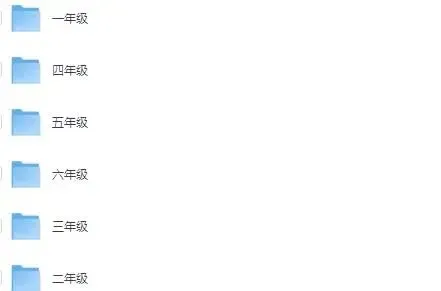 2026春三年级语文下册《期中试卷》电子版下载可打印 有答案 第14张