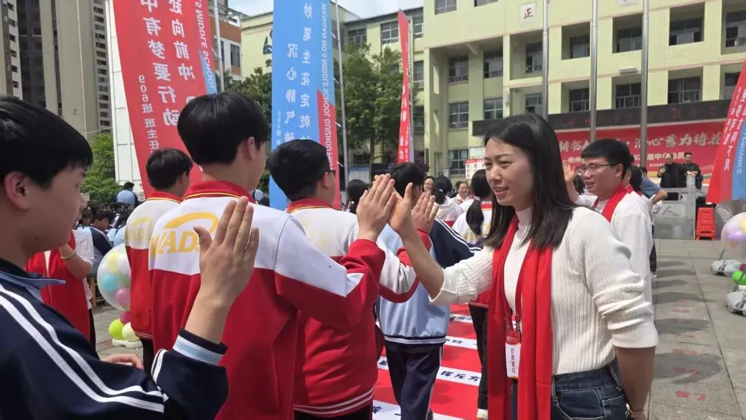 瓮安这场中考动员会,很提气!! 第5张