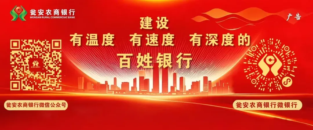 瓮安这场中考动员会,很提气!! 第8张