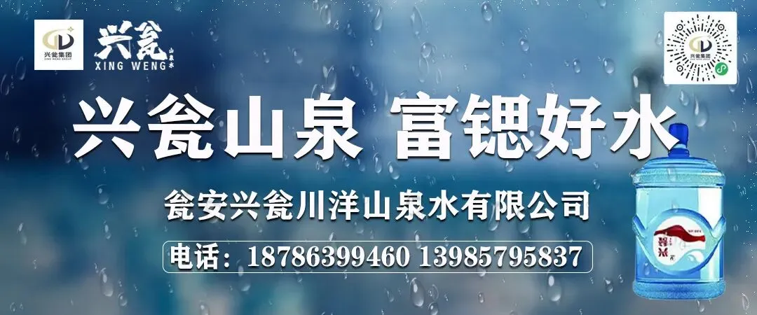 瓮安这场中考动员会,很提气!! 第9张