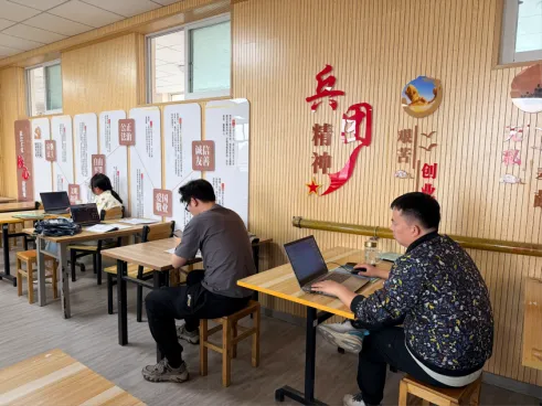 【深耕教研,提质增效】研真题 探智教 精教研——石河子第一中学地理组专题教研活动 第4张