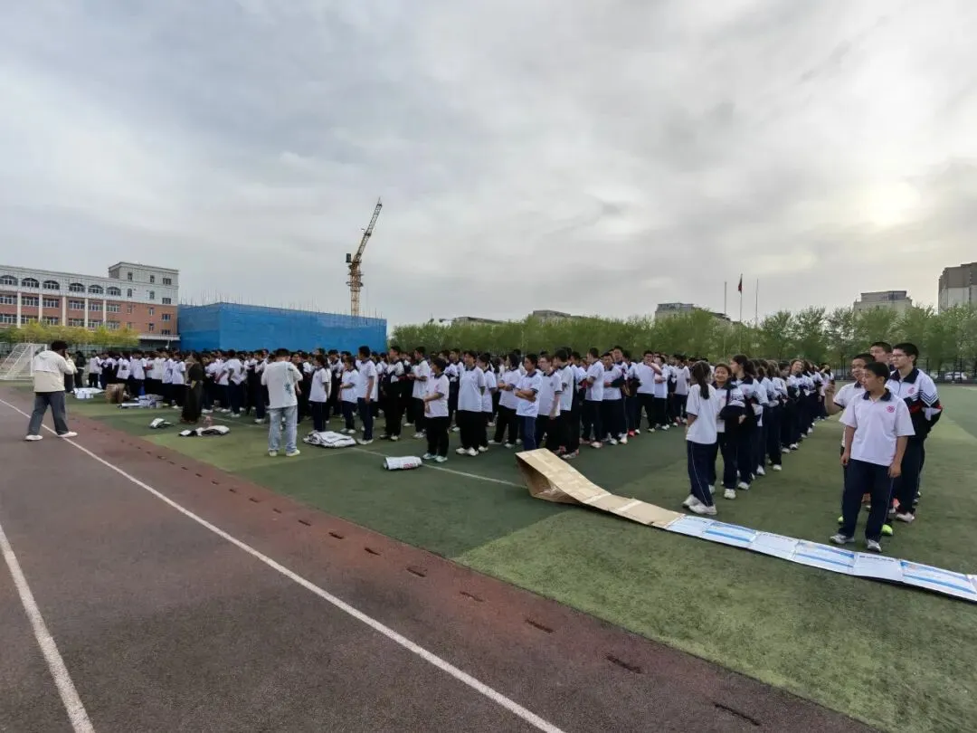 凝心筑梦迎中考 同心聚力向未来——石河子第十一中学九年级心理团辅活动 第15张