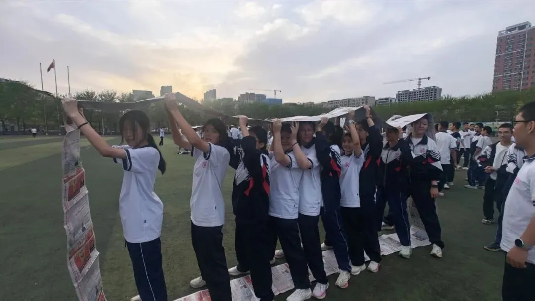 凝心筑梦迎中考 同心聚力向未来——石河子第十一中学九年级心理团辅活动 第19张