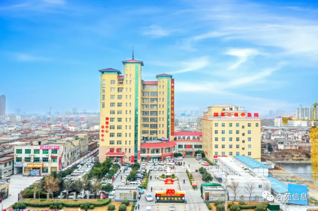 急诊护航中考体育 医者守护逐梦少年 第5张