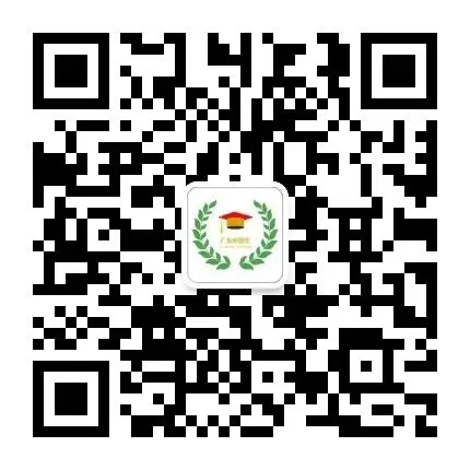 真题回顾|2009年3+证书高考【语文】真题 第10张