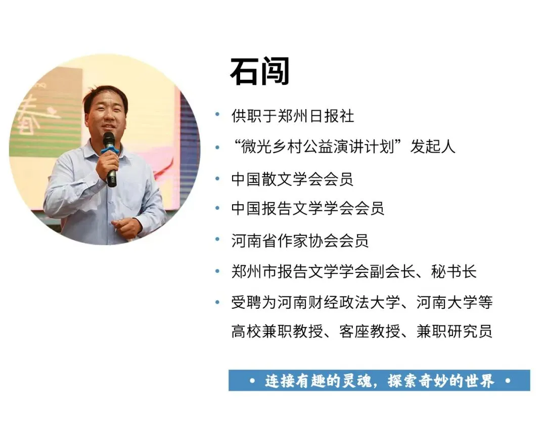 【微光小语】校园的试卷80分,职场的答卷只有0和100 第8张