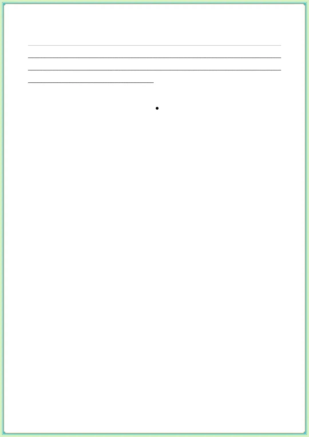 2026(外研版)八年级下册英语期中试卷+解析(满分必刷),电子版可打印! 第11张