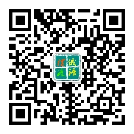 【汇总】俄语教资面试历年真题 第17张