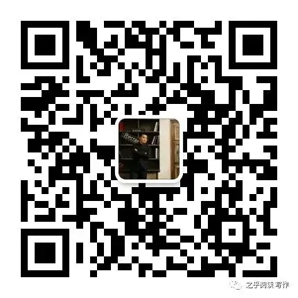 七上期中试卷分享:2024-2025学年七下期中语文初中名校共同体语文真题卷 第1张