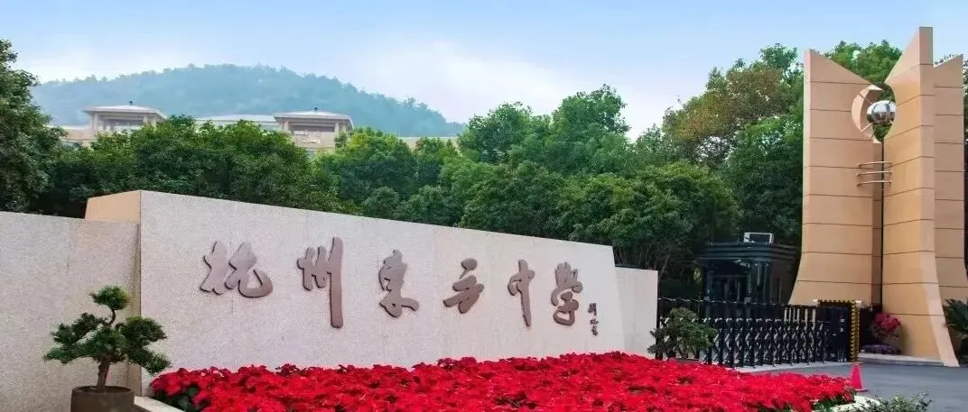 即将开考!2026杭州美术中考可填报美术高中指南!爱画画的孩子注意 第8张