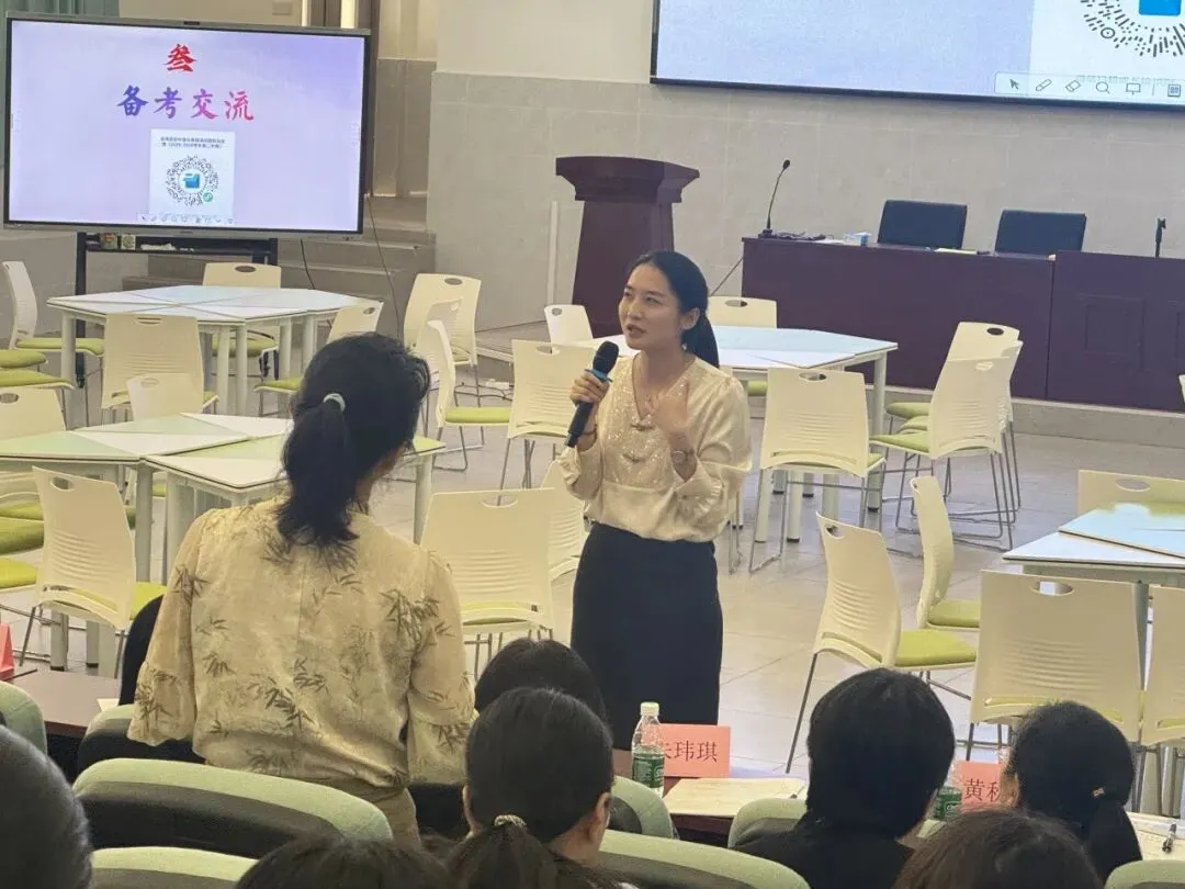 精研中考方略,共促语文提质 ——金湾区2026年语文中考复习进阶研讨活动在金湾一中圆满落幕 第14张