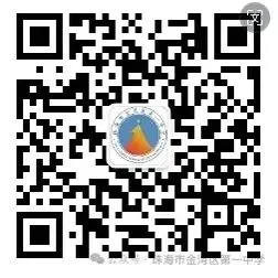 精研中考方略,共促语文提质 ——金湾区2026年语文中考复习进阶研讨活动在金湾一中圆满落幕 第21张
