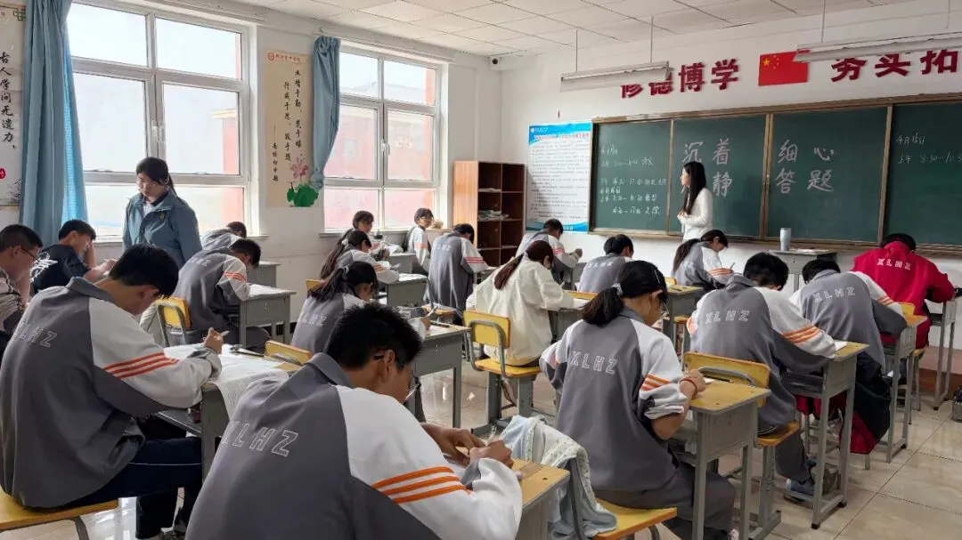 南校初中2026年中考一模测试圆满落幕 第3张