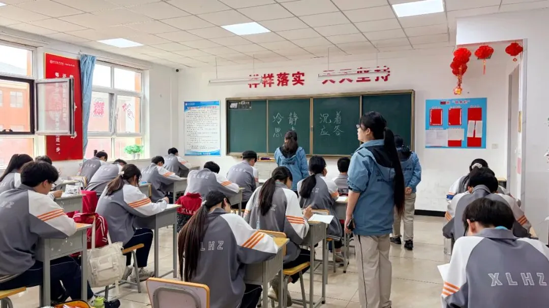 南校初中2026年中考一模测试圆满落幕 第4张