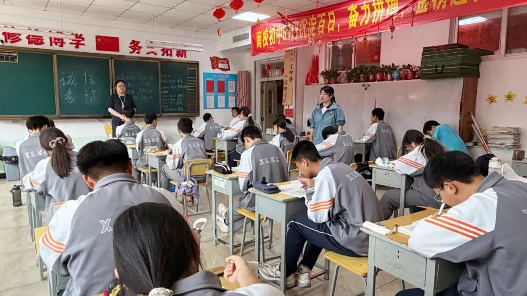 南校初中2026年中考一模测试圆满落幕 第5张