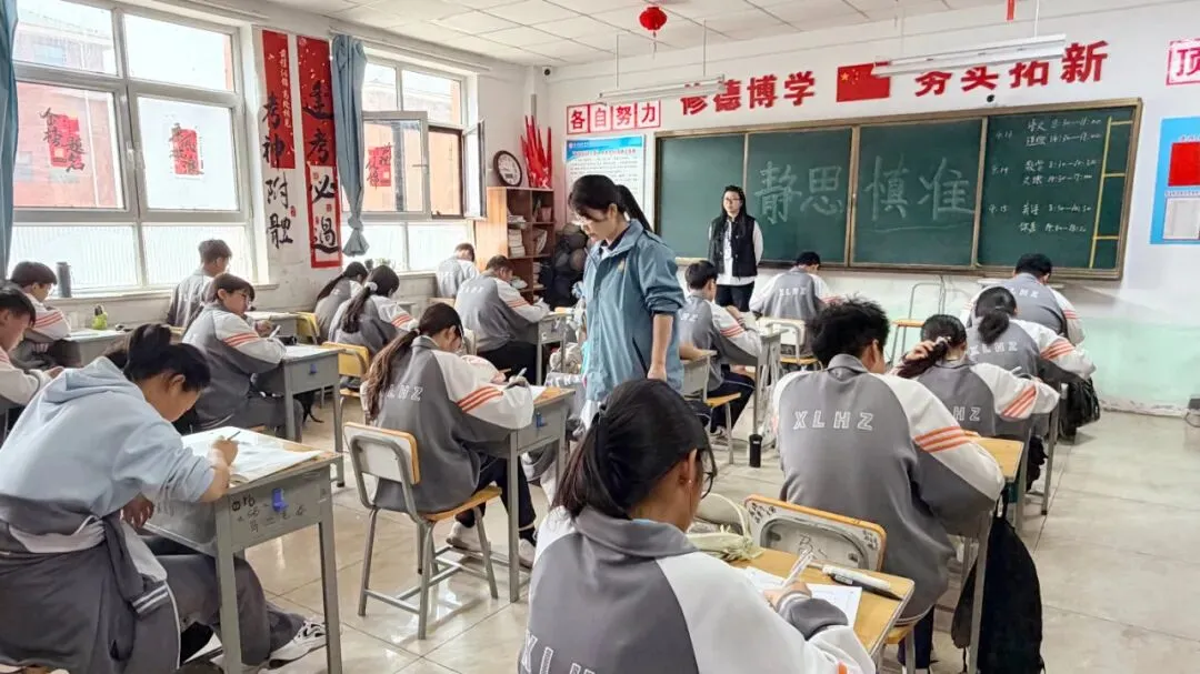 南校初中2026年中考一模测试圆满落幕 第9张