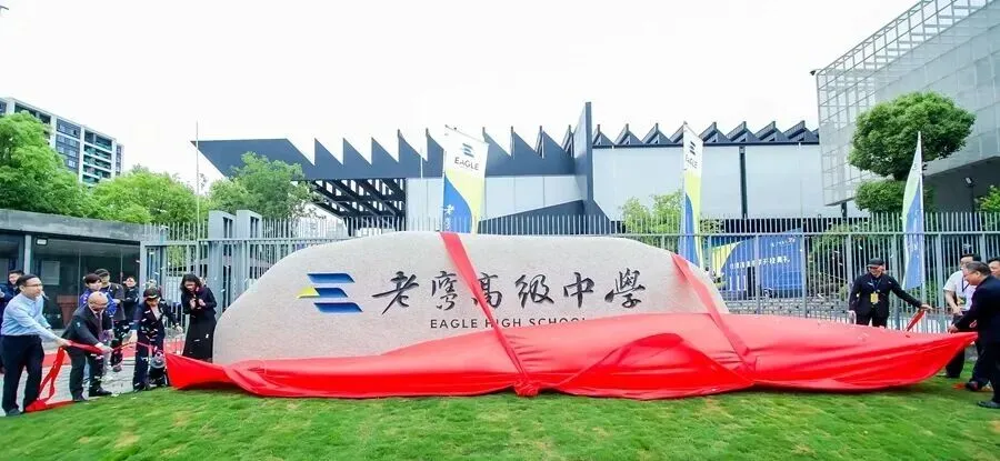 即将开考!2026杭州美术中考可填报美术高中指南!爱画画的孩子注意 第22张