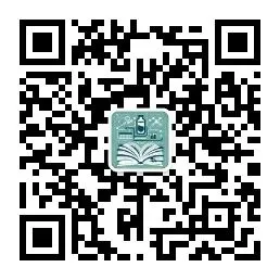 精研中考试题,助力高效复习 第5张